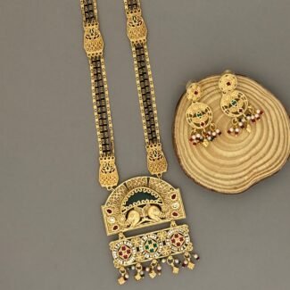 ELEPHANT DESIGN PENDANT NECKLACE SET