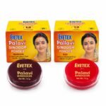 EYETEX PALLAVI SINDOOR POWDER